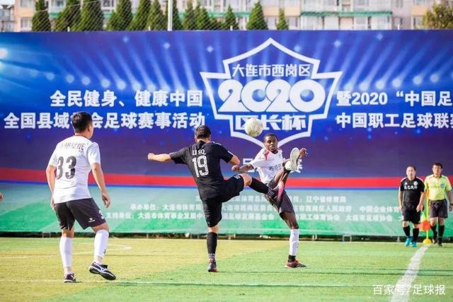 妇产科主任因与院长不合被降职，面对危机她无奈一笑